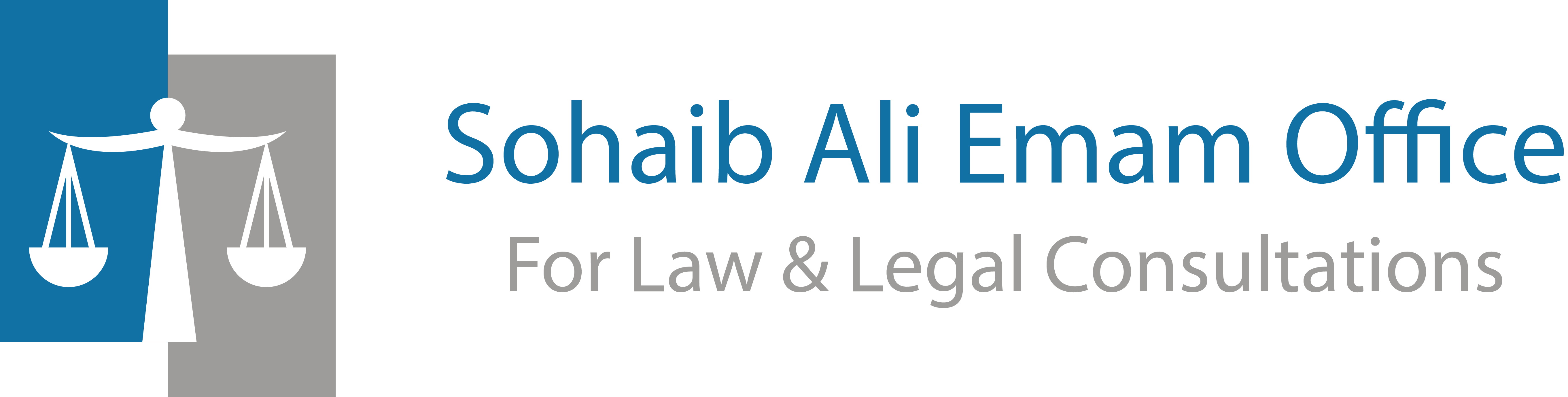 Suhaib Ali Imam's office